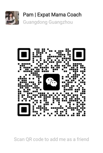Pam WeChat QR